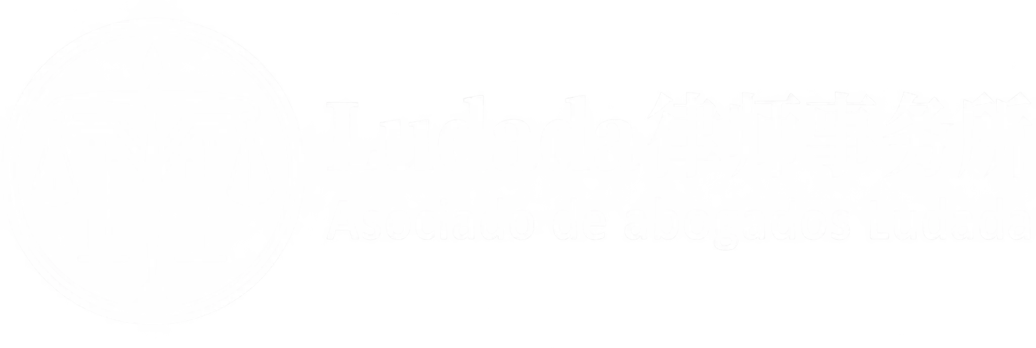 Ludada律师事务所 Asociado de abogados Ludada; Consulting